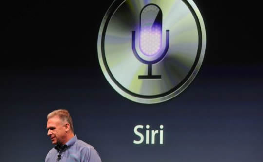 siri logo